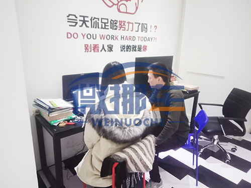 微信图片_20190319131656.jpg