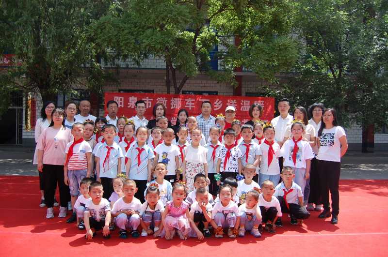 微信图片_20190625102619.jpg