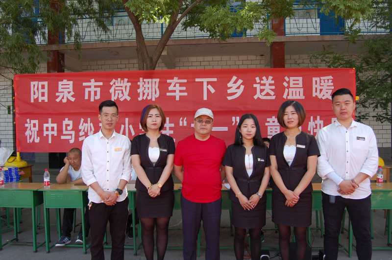 微信图片_20190625102611.jpg